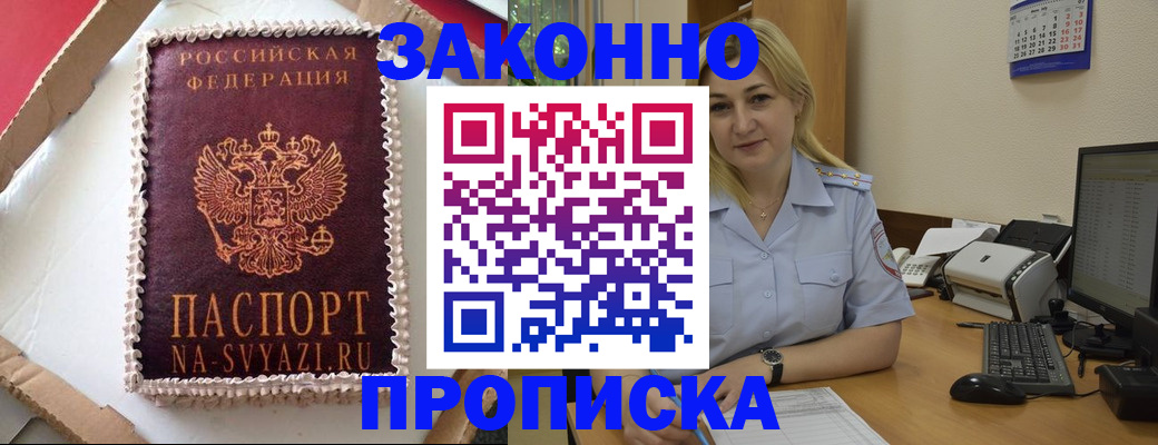 форма 3 в Краснотурьинске
